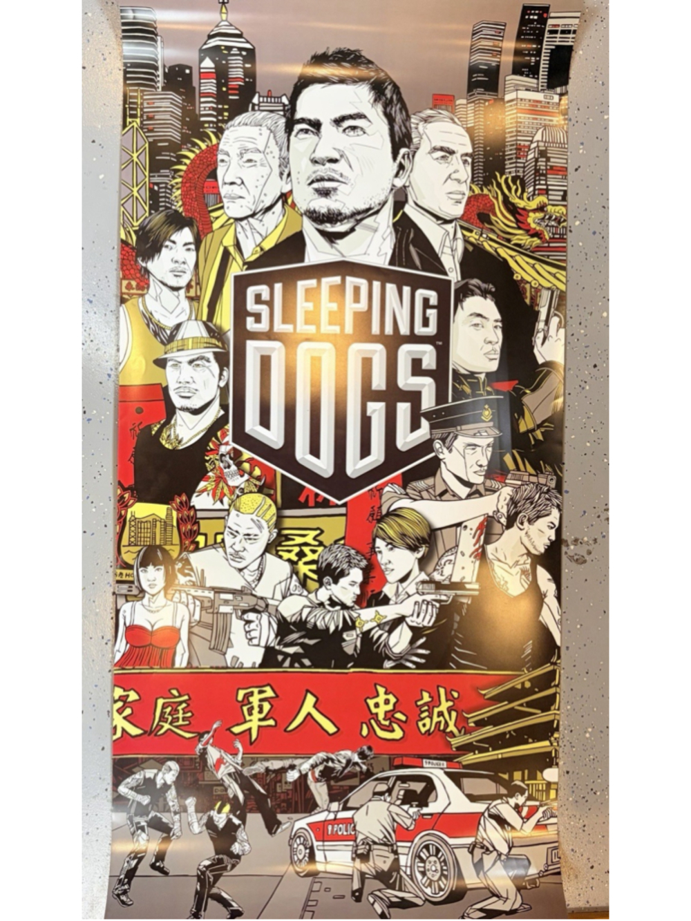 Sleeping Dogs Retail Promo Poster 28x58 Square Enix Hong Kong Art